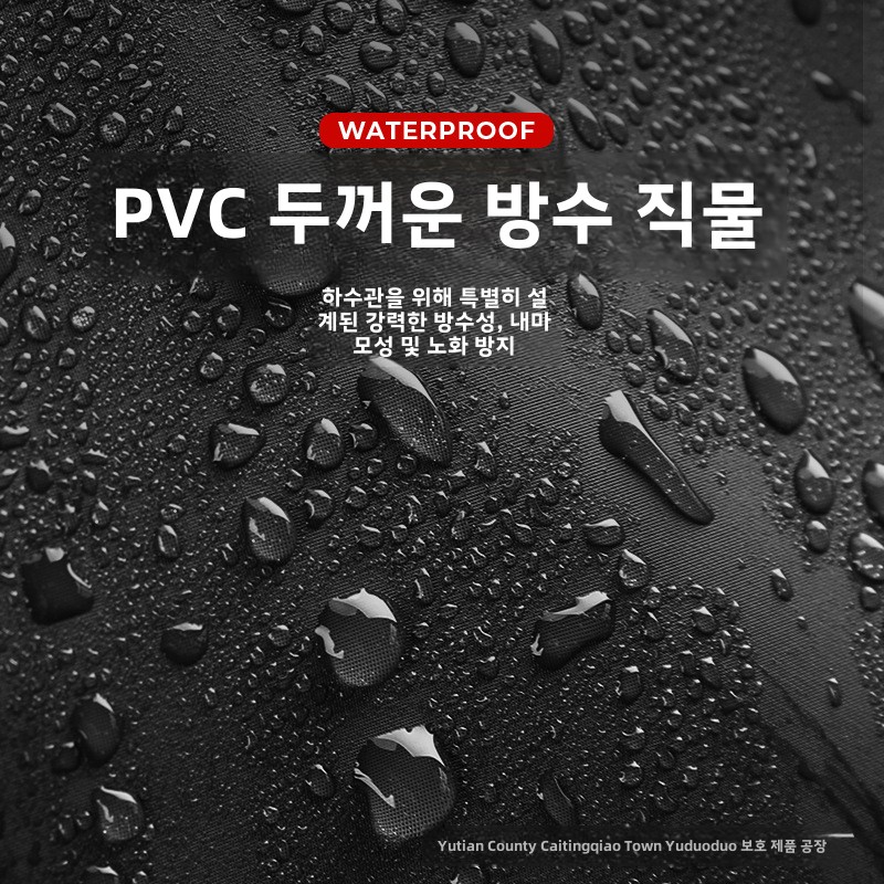 신발과 방수 낚시 바지 가슴 Waders 부츠 Wade - Fishing Waders 리뷰 및 가격