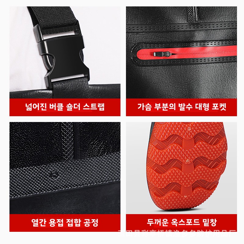 신발과 방수 낚시 바지 가슴 Waders 부츠 Wade - Fishing Waders 리뷰 및 가격
